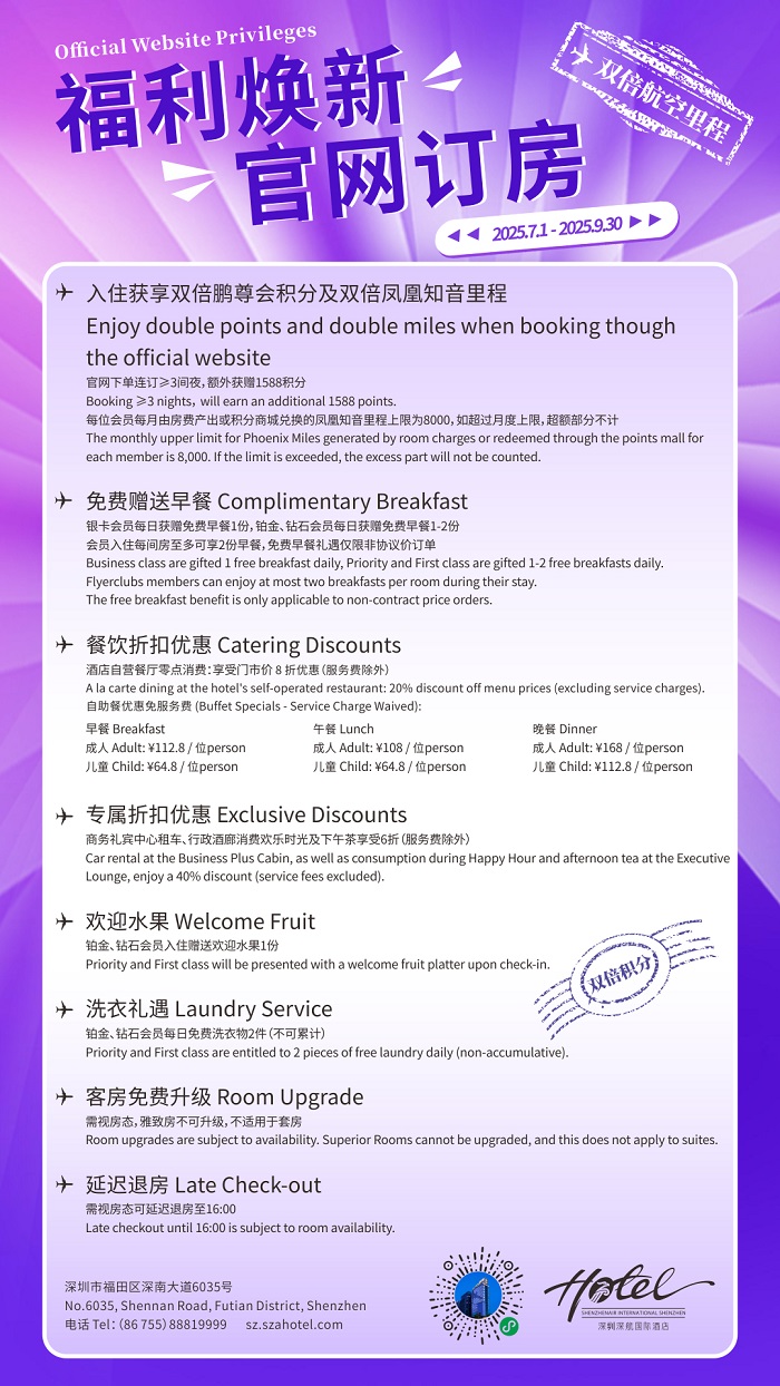 &#27431;&#23453;&#32593;&#39029;&#29256;&#30331;&#24405;&#20837;&#21475;&#45;&#27431;&#23453;&#40;&#20013;&#22269;