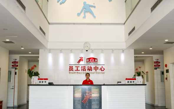 &#27431;&#23453;&#32593;&#39029;&#29256;&#30331;&#24405;&#20837;&#21475;&#45;&#27431;&#23453;&#40;&#20013;&#22269;