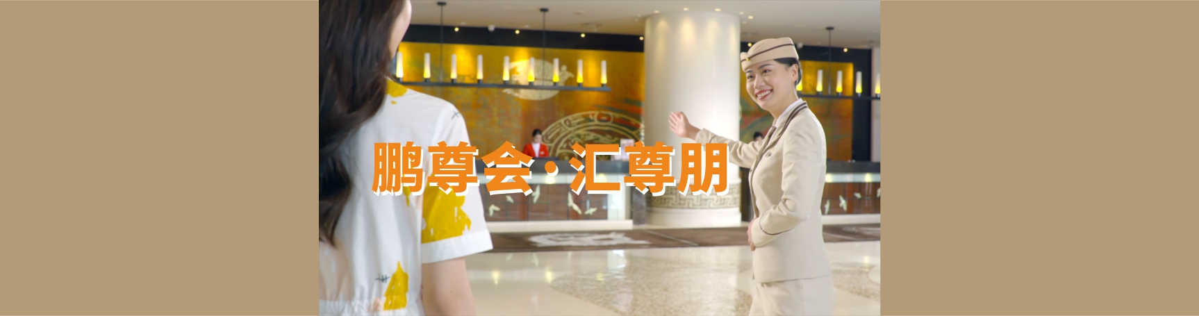 &#27431;&#23453;&#32593;&#39029;&#29256;&#30331;&#24405;&#20837;&#21475;&#45;&#27431;&#23453;&#40;&#20013;&#22269;