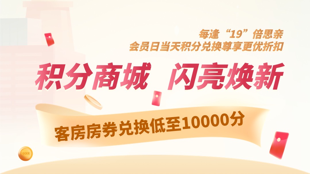&#27431;&#23453;&#32593;&#39029;&#29256;&#30331;&#24405;&#20837;&#21475;&#45;&#27431;&#23453;&#40;&#20013;&#22269;